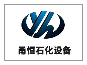 宁波市六部门联合打击骗取增值税留抵退税违法犯罪